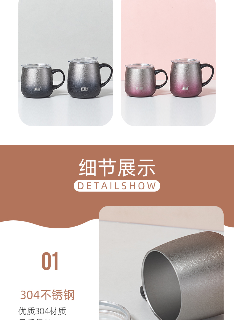 473ML大肚马克保温杯304不锈钢带手柄商务办公咖啡杯