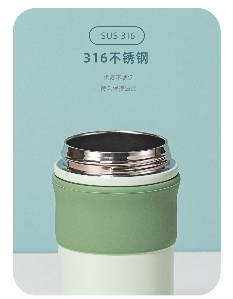 500ML尚泰两用咖啡保温杯316不锈钢双饮口商务水杯