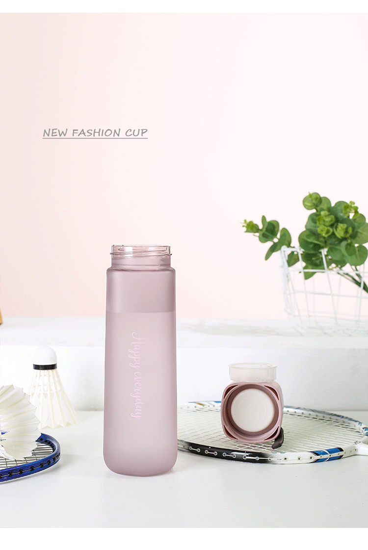 550ML北欧极简提醒喝水记录塑料杯男女运动便携太空杯