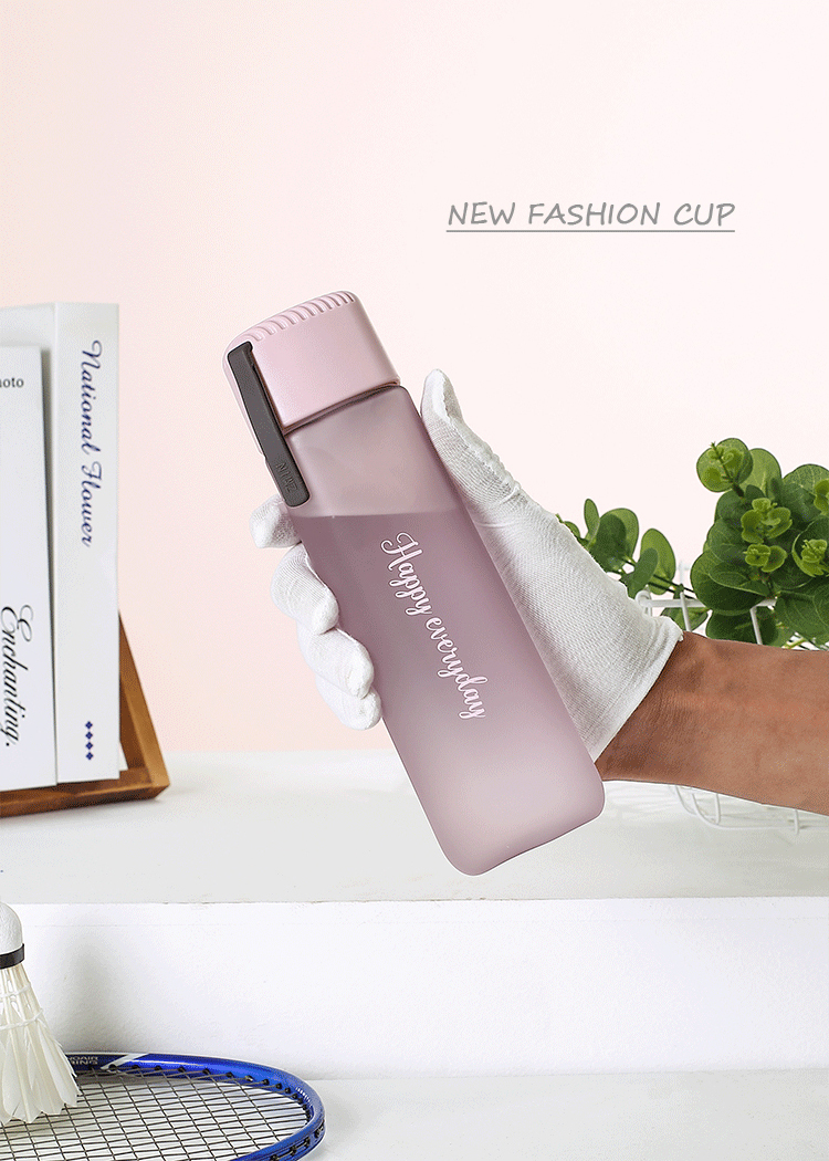 550ML北欧极简提醒喝水记录塑料杯男女运动便携太空杯