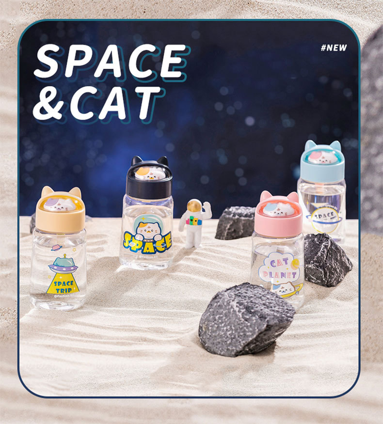 330ML太空猫猫塑料杯可爱小清新学生便携提绳随手杯