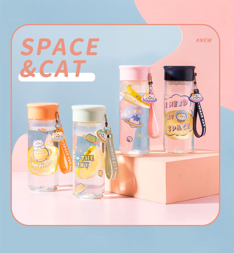 430ML漫游猫星塑料杯手绳小配件可爱少女心水杯子
