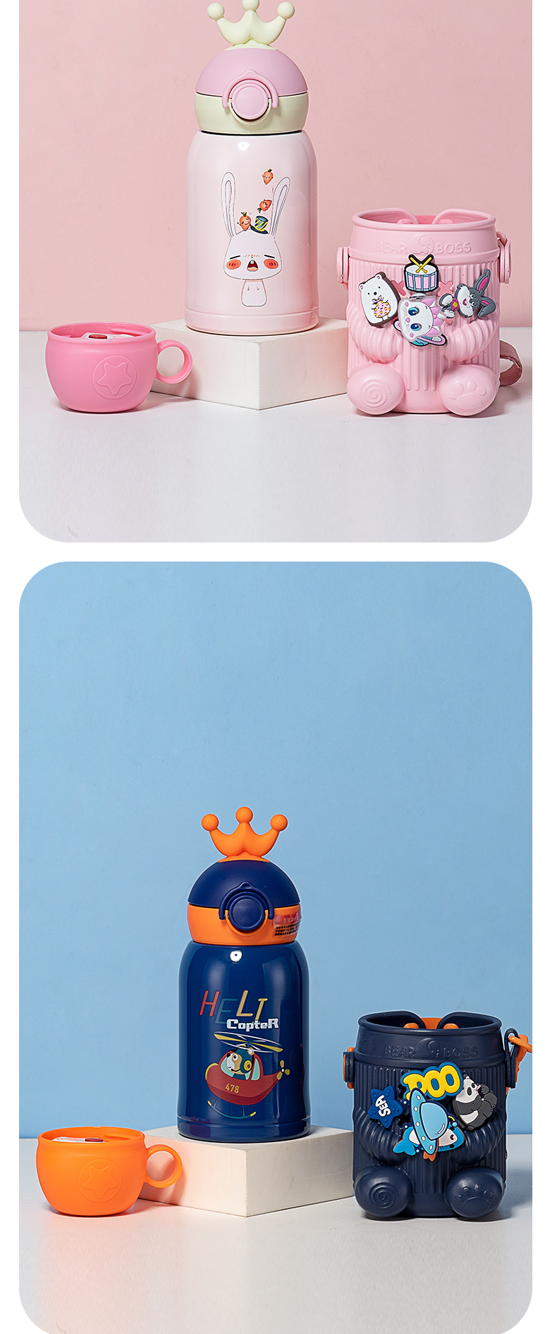 500ML皇冠DIY益智儿童壶316不锈钢小学生洞洞保温杯