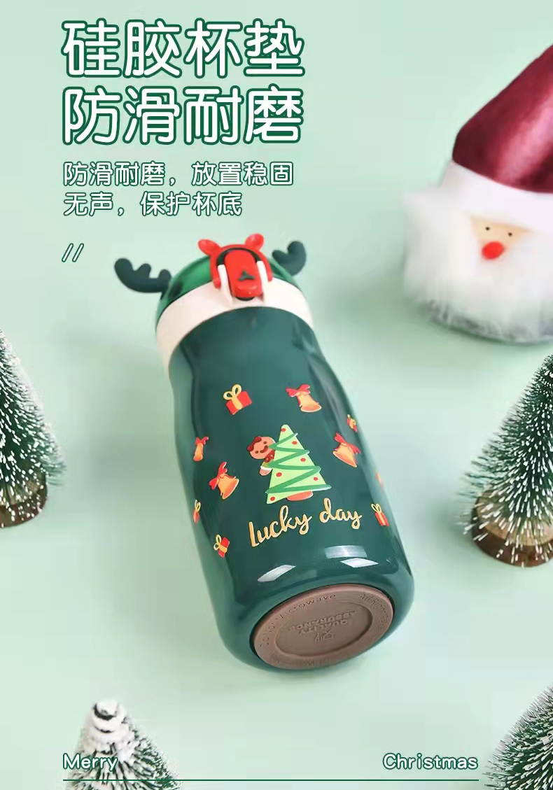 300ML安德乐保温杯304不锈钢圣诞麋鹿角节日礼品杯