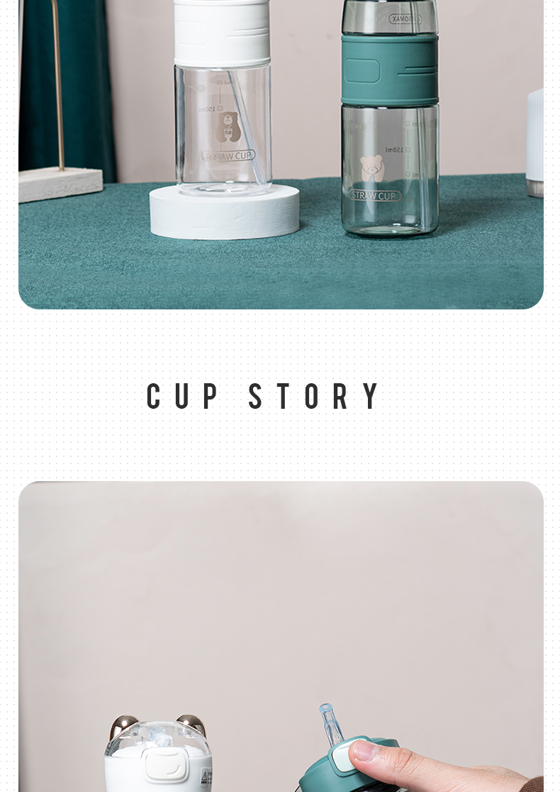 480ML笨笨小熊吸管塑料杯运动手提太空杯学生随手杯