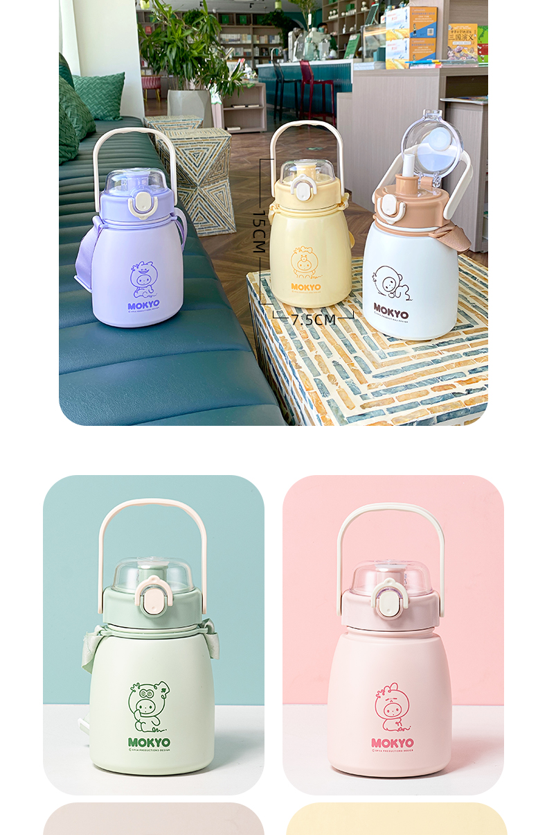 850ML皇冠猴网红吨吨保温杯304不锈钢可爱便携大肚杯