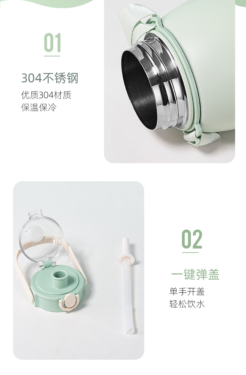 850ML皇冠猴网红吨吨保温杯304不锈钢可爱便携大肚杯