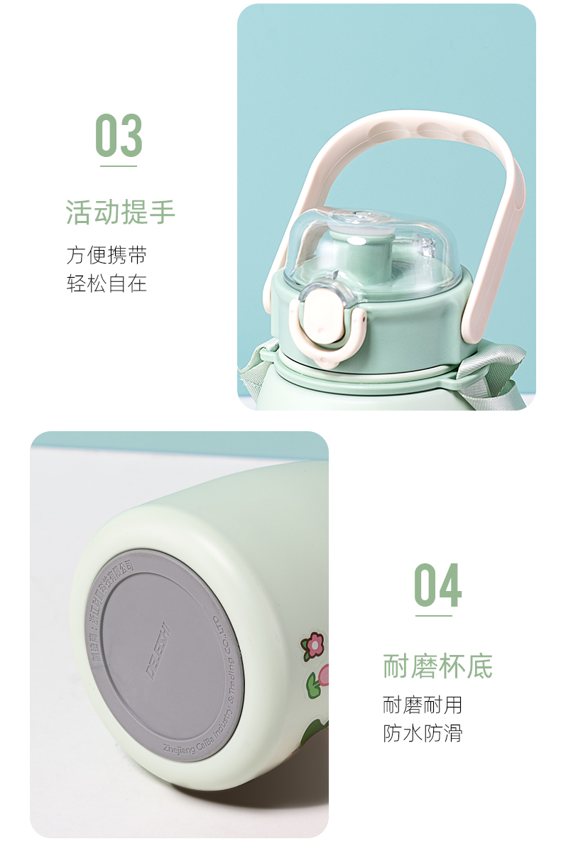 850ML皇冠猴网红吨吨保温杯304不锈钢可爱便携大肚杯