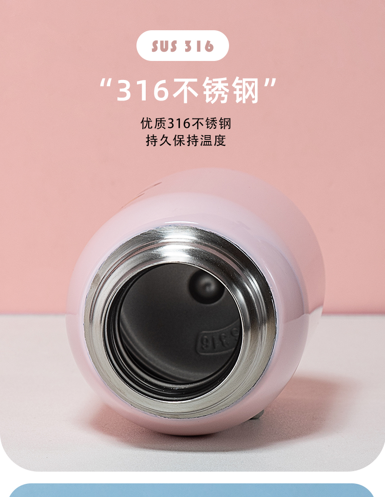 450ML卡通DUCK叫叫儿童保温杯316不锈钢背带儿童壶