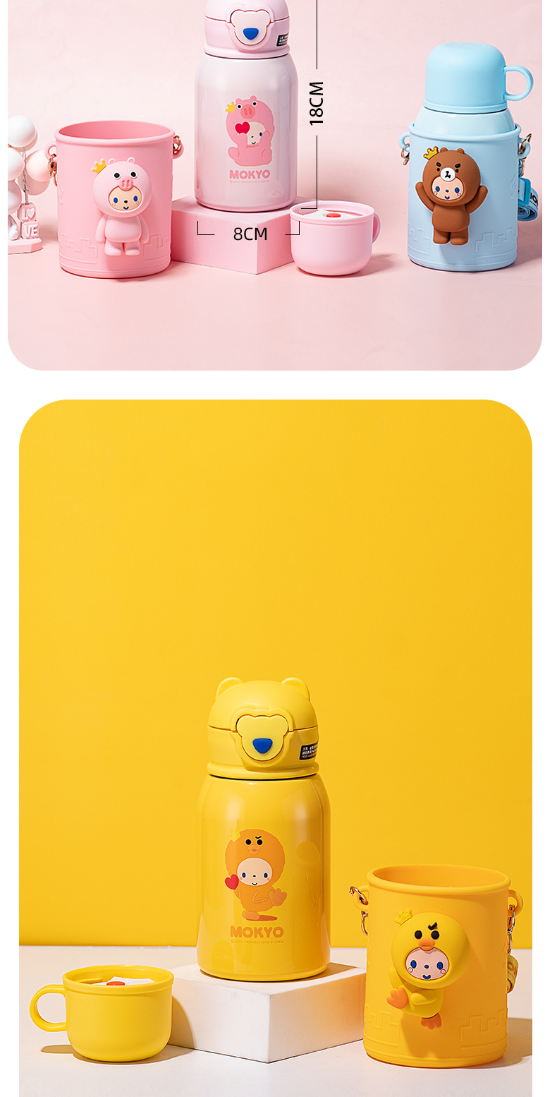 450ML皇冠猴叫叫儿童保温杯316不锈钢一杯双盖儿童壶