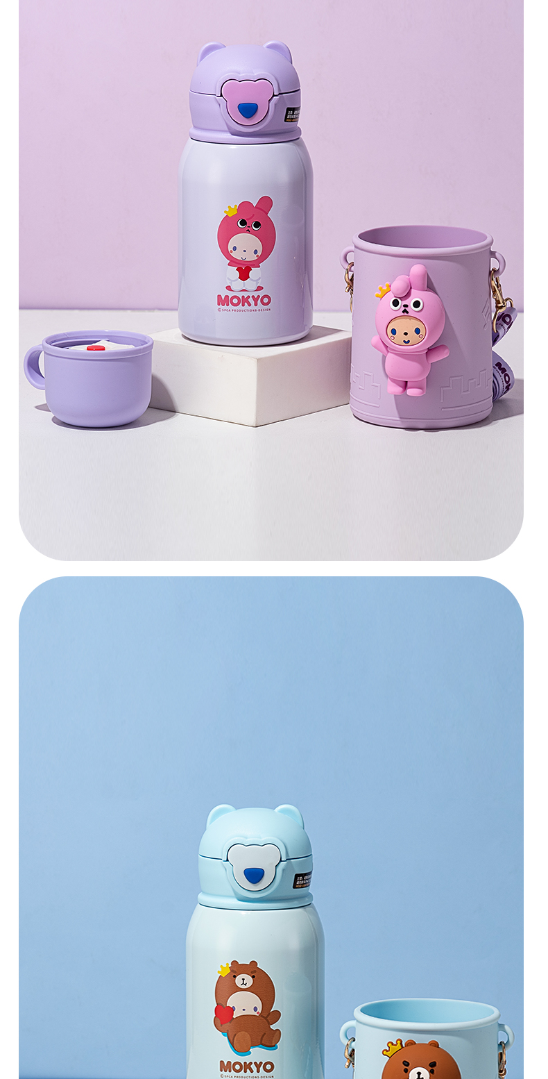 450ML皇冠猴叫叫儿童保温杯316不锈钢一杯双盖儿童壶