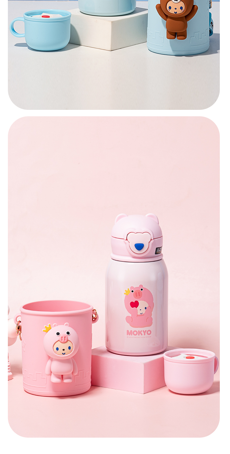 450ML皇冠猴叫叫儿童保温杯316不锈钢一杯双盖儿童壶