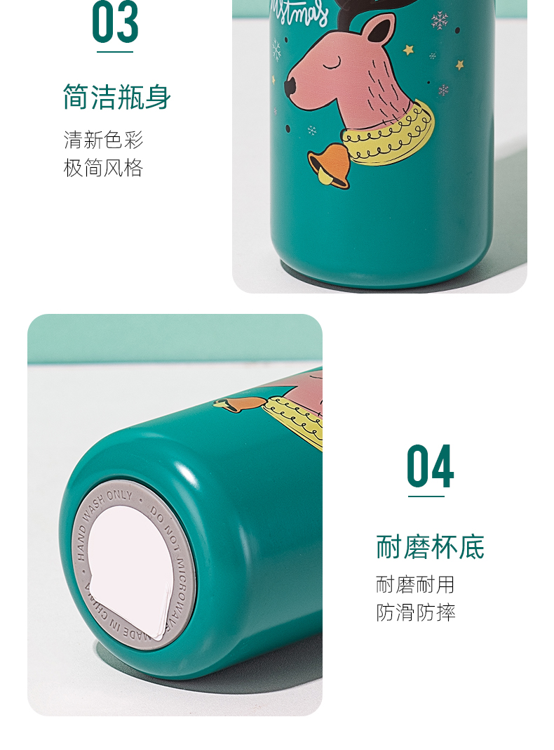 400ML卡通圣诞保温杯304不锈钢弹跳盖节日礼品杯子