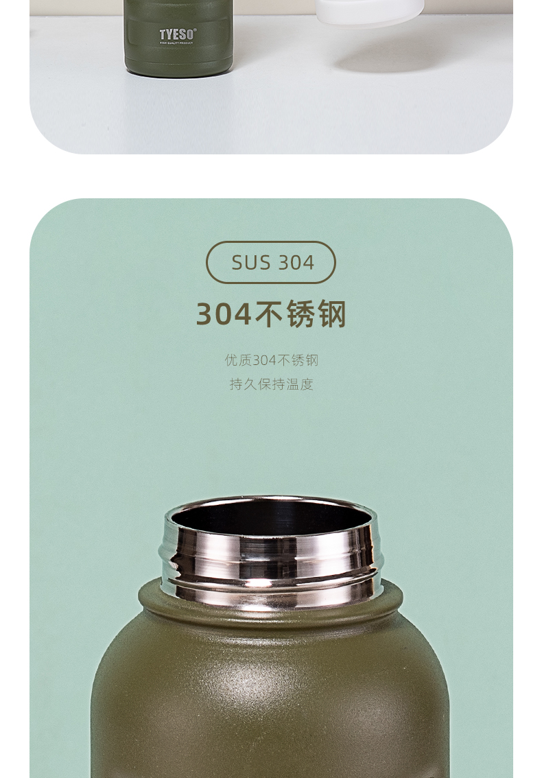 750ML手提毛毛虫保温杯304不锈钢男女士商务直身杯