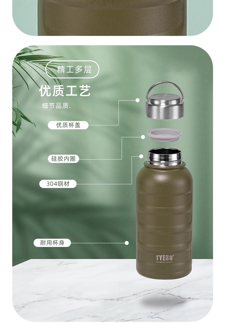 750ML手提毛毛虫保温杯304不锈钢男女士商务直身杯