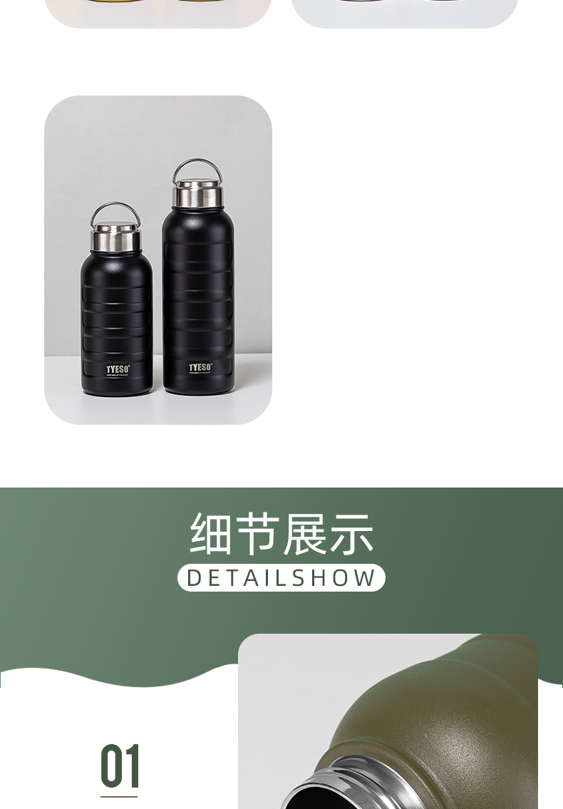 1000ML手提毛毛虫保温杯304不锈钢男女士商务直身杯