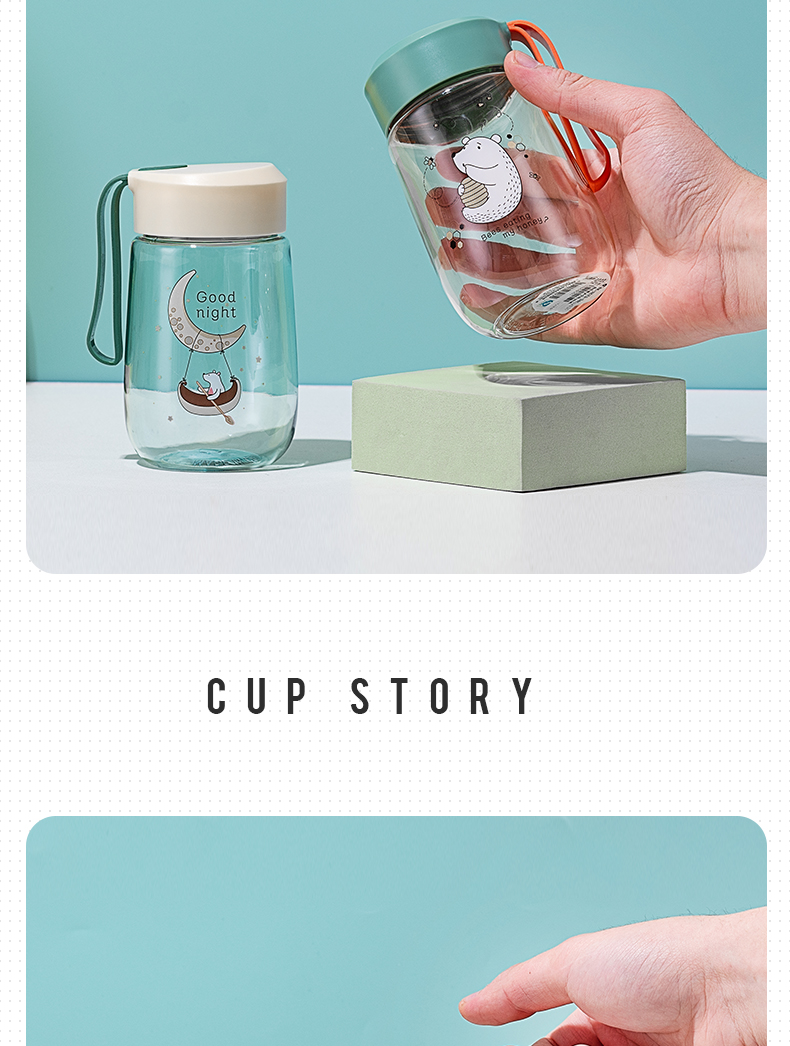 380ML特乐思太空杯学生简约小清新个性潮流塑料杯