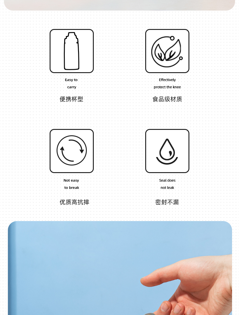 450ML兰迪吸管太空塑料杯户外运动便携提绳随手杯