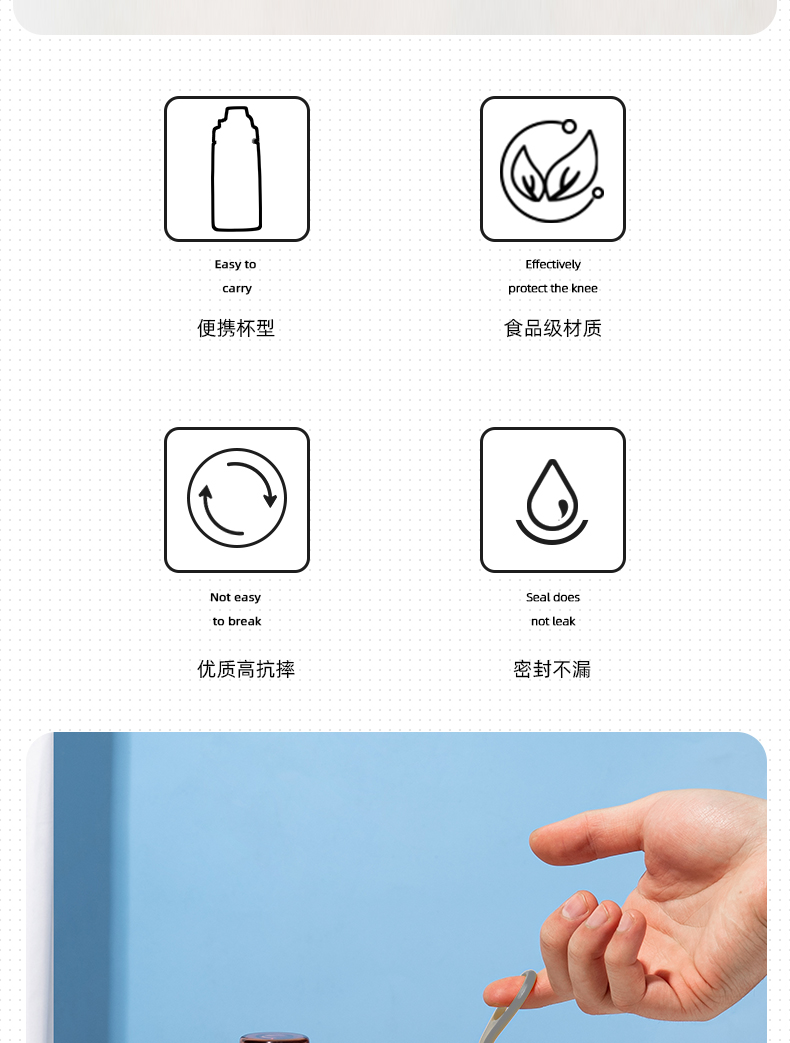 550ML兰迪吸管太空塑料杯户外运动便携提绳随手杯