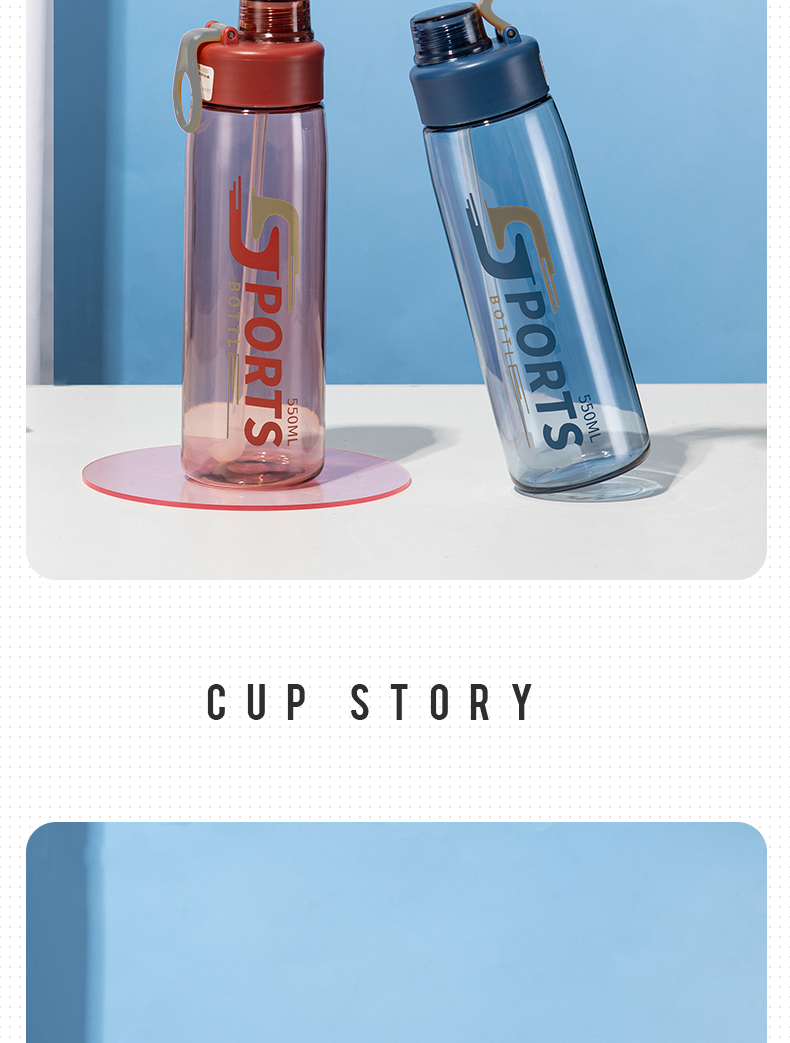 550ML兰迪吸管太空塑料杯户外运动便携提绳随手杯