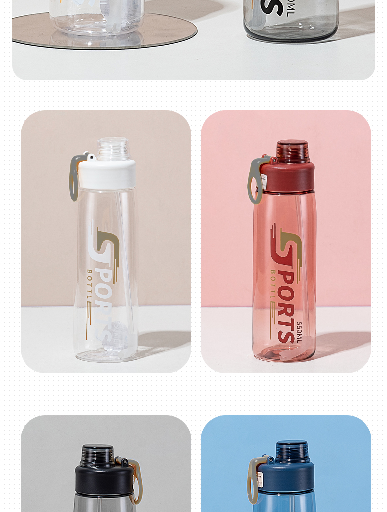 550ML兰迪吸管太空塑料杯户外运动便携提绳随手杯