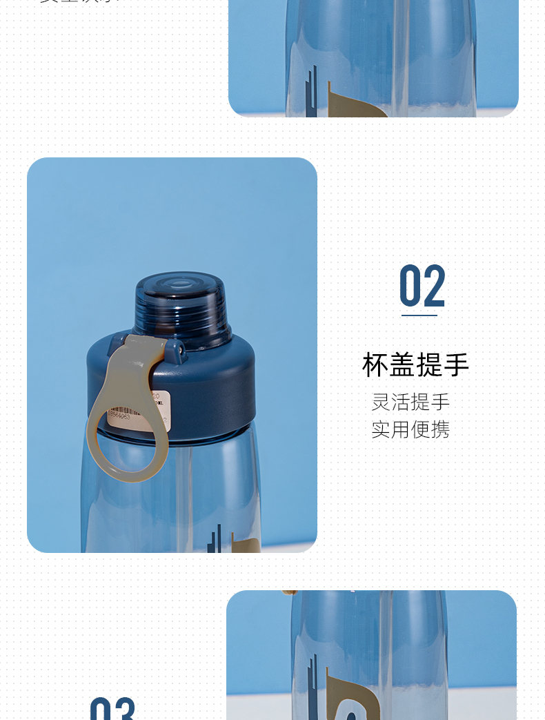 550ML兰迪吸管太空塑料杯户外运动便携提绳随手杯