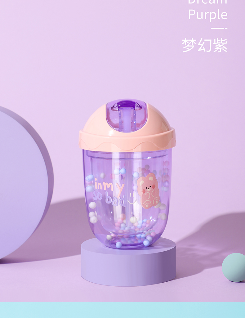300ML可爱小熊系列滑盖塑料杯（背带）