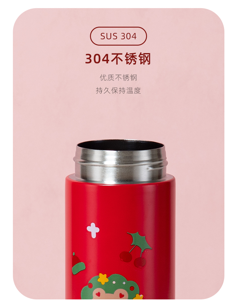 420ML圣诞熊熊保温杯304不锈钢弹跳盖节日礼品杯子