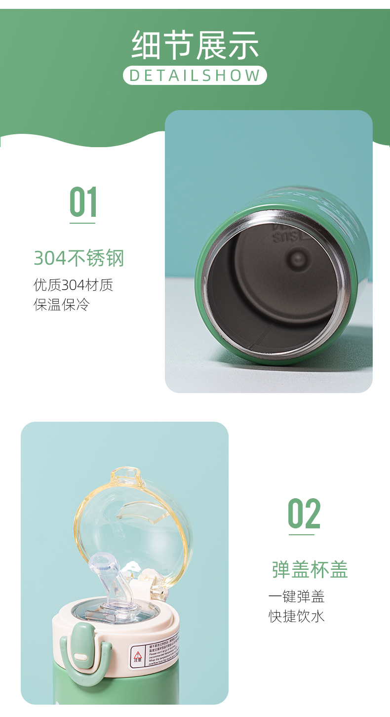 420ML圣诞熊熊保温杯304不锈钢弹跳盖节日礼品杯子