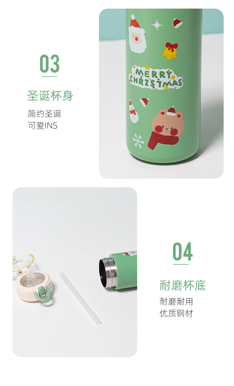420ML圣诞熊熊保温杯304不锈钢弹跳盖节日礼品杯子