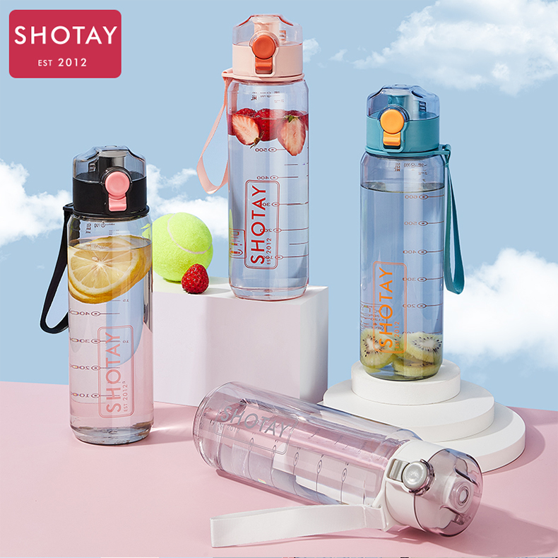 680ML尚泰弹盖塑料杯大容量带刻度运动水壶（OPP袋）