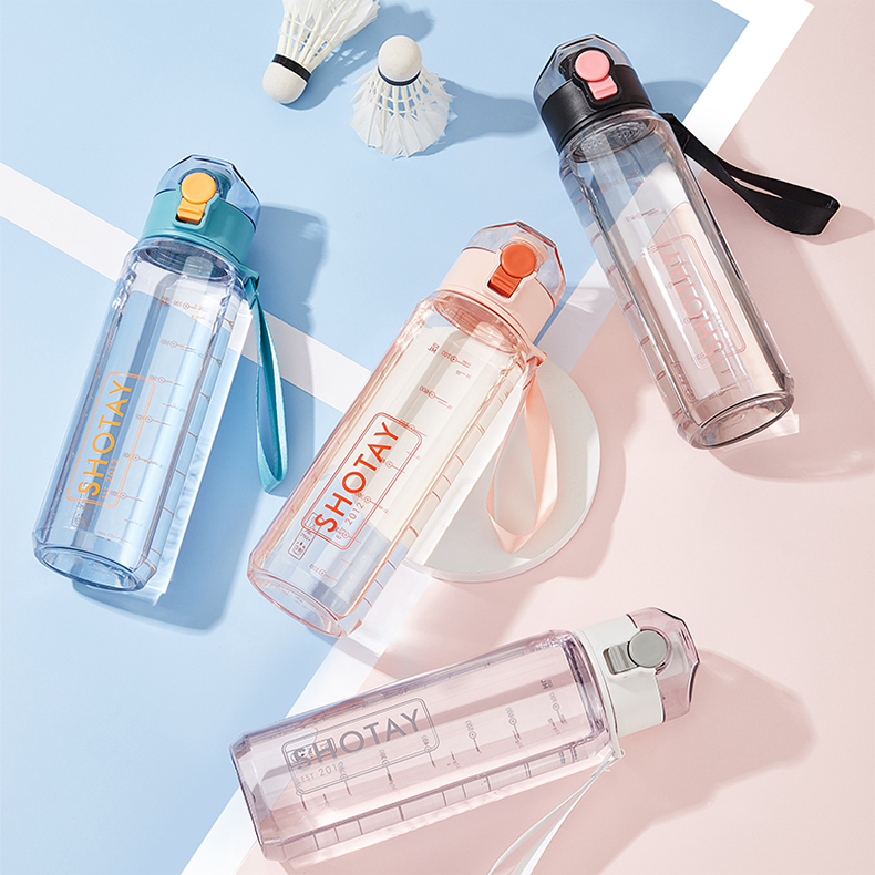 680ML尚泰弹盖塑料杯大容量带刻度运动水壶（OPP袋）