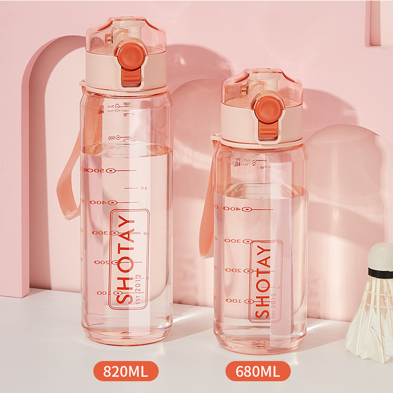 680ML尚泰弹盖塑料杯大容量带刻度运动水壶（OPP袋）