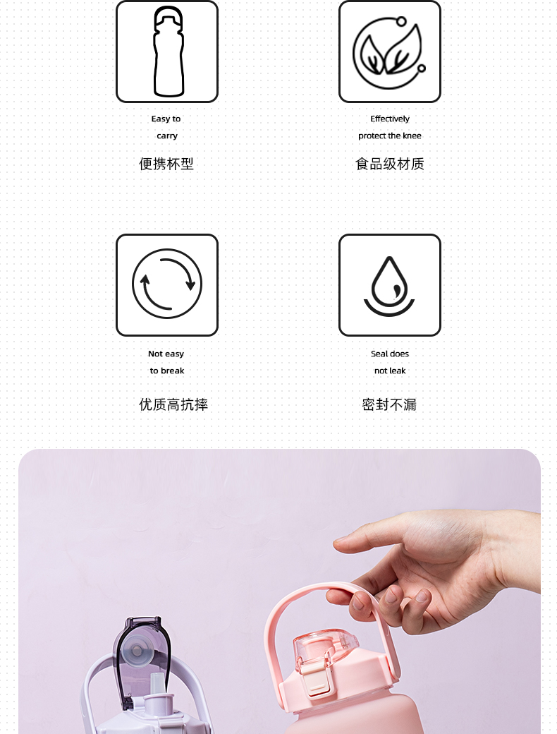 2000ML绚丽渐变色塑料杯太空杯大容量户外运动水壶