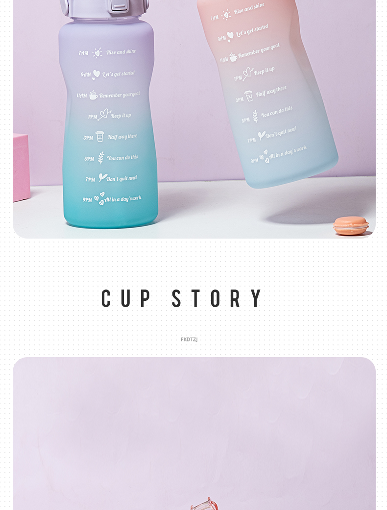 2000ML绚丽渐变色塑料杯太空杯大容量户外运动水壶