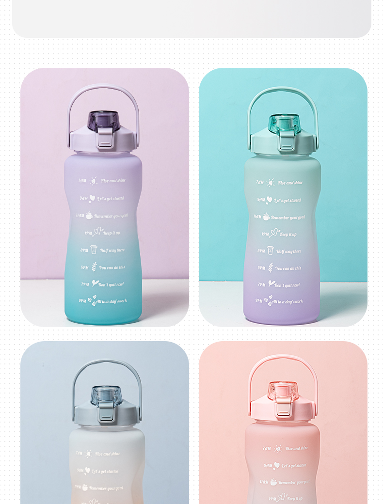 2000ML绚丽渐变色塑料杯太空杯大容量户外运动水壶