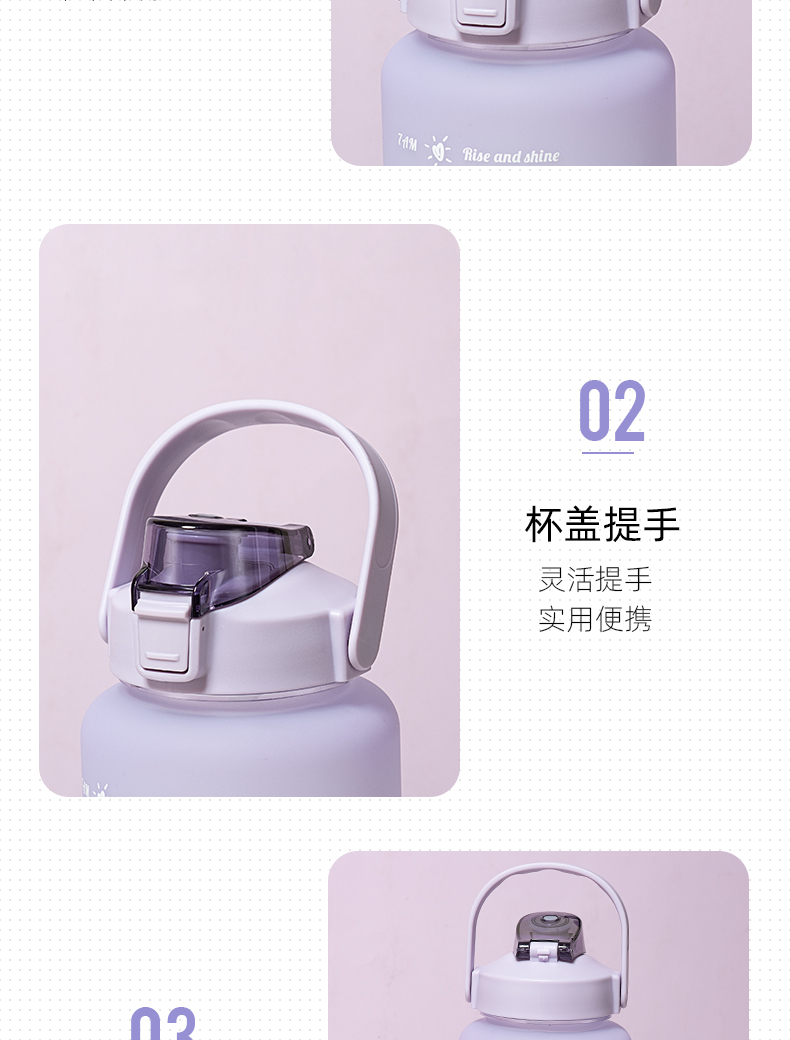 2000ML绚丽渐变色塑料杯太空杯大容量户外运动水壶