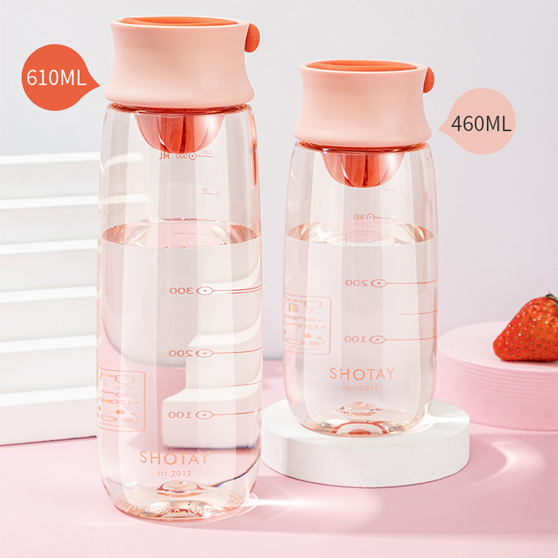 610ML尚泰随手塑料杯小清新带茶漏便携杯子（OPP袋）