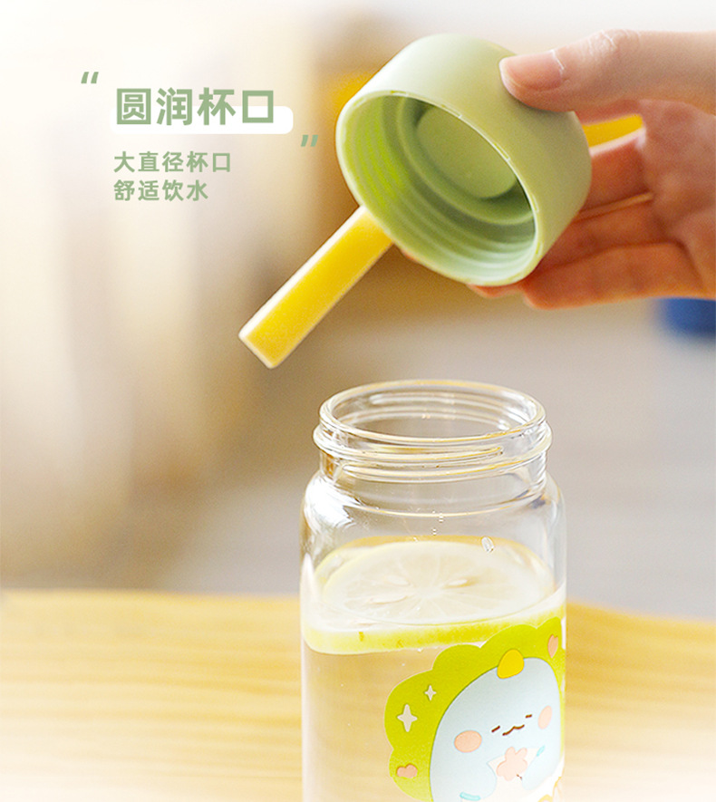 300ML趴趴动物玻璃杯可爱少女心饮水杯硅胶提绳随手杯