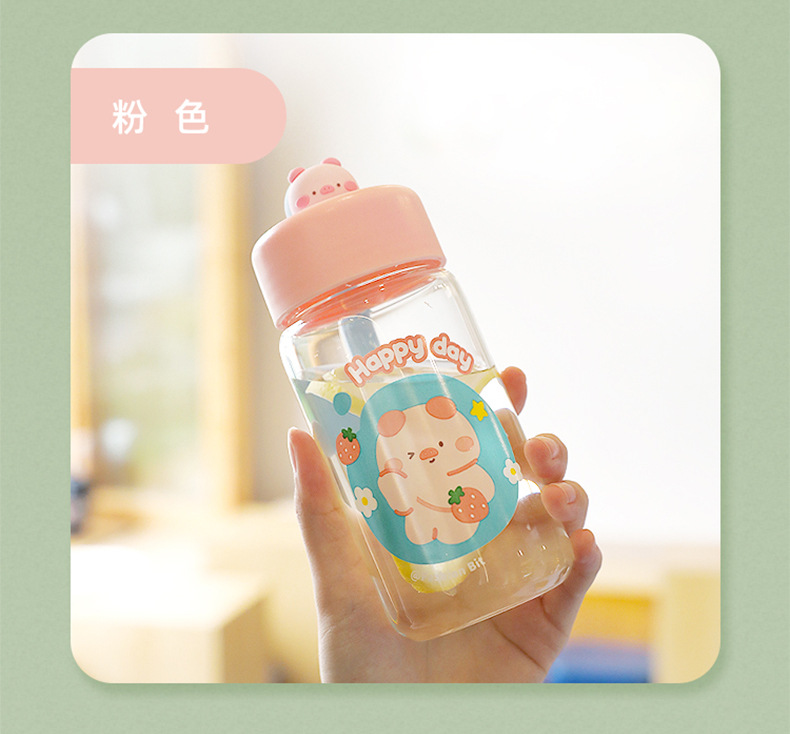 300ML趴趴动物玻璃杯可爱少女心饮水杯硅胶提绳随手杯