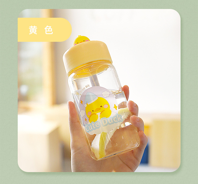 300ML趴趴动物玻璃杯可爱少女心饮水杯硅胶提绳随手杯