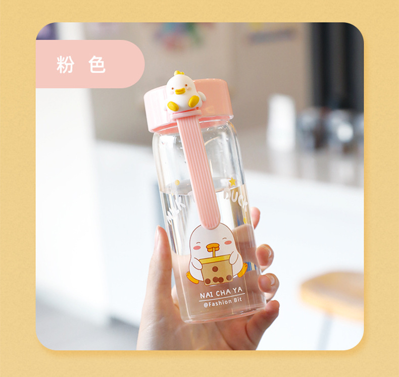 300ML好鸭好鸭玻璃杯公仔提绳随手杯少女心学生水杯子
