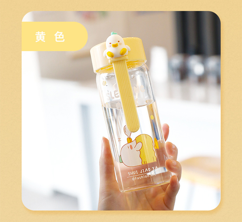 300ML好鸭好鸭玻璃杯公仔提绳随手杯少女心学生水杯子