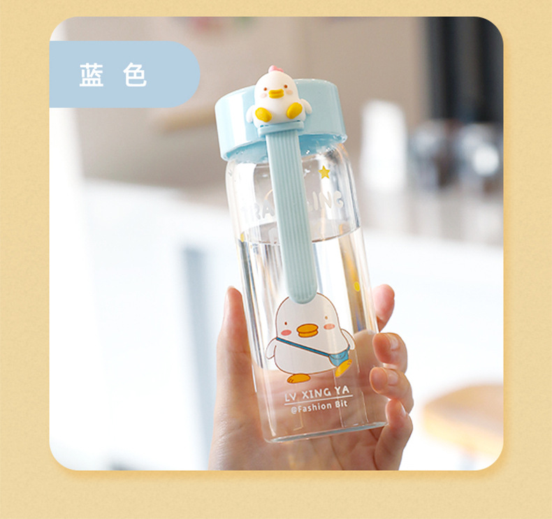 300ML好鸭好鸭玻璃杯公仔提绳随手杯少女心学生水杯子
