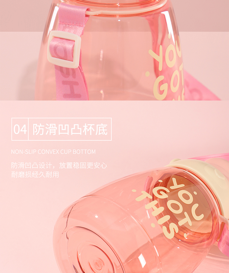 1300ML胖嘟贝瓦熊糖果色塑料杯可爱少女心学生水杯子