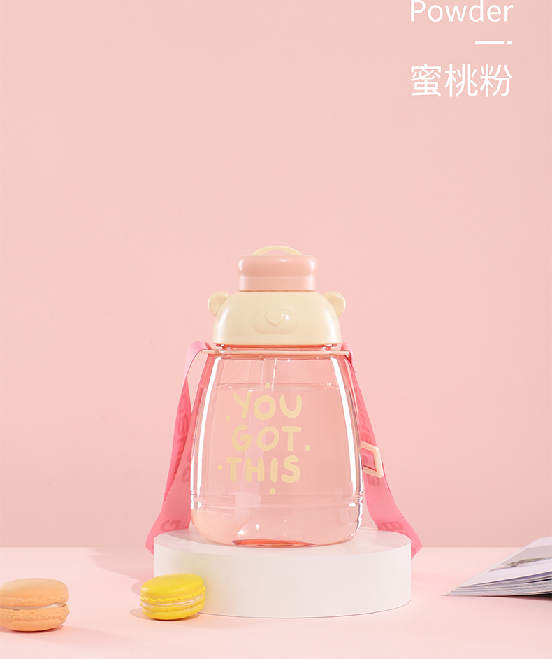 1300ML胖嘟贝瓦熊糖果色塑料杯可爱少女心学生水杯子