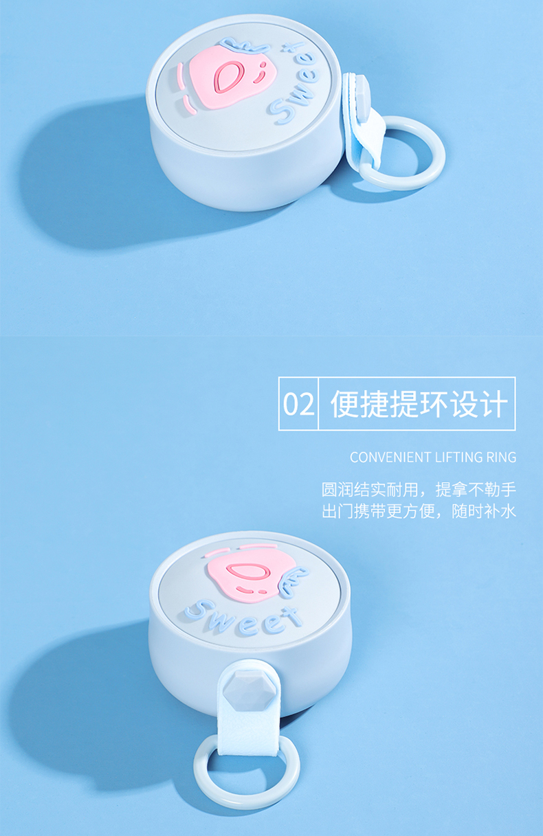 420ML甜心水果款乐陶塑料杯可爱时尚便携学生随手杯