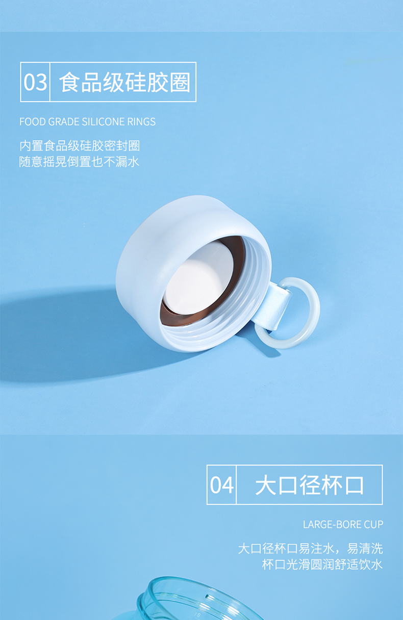 420ML甜心水果款乐陶塑料杯可爱时尚便携学生随手杯