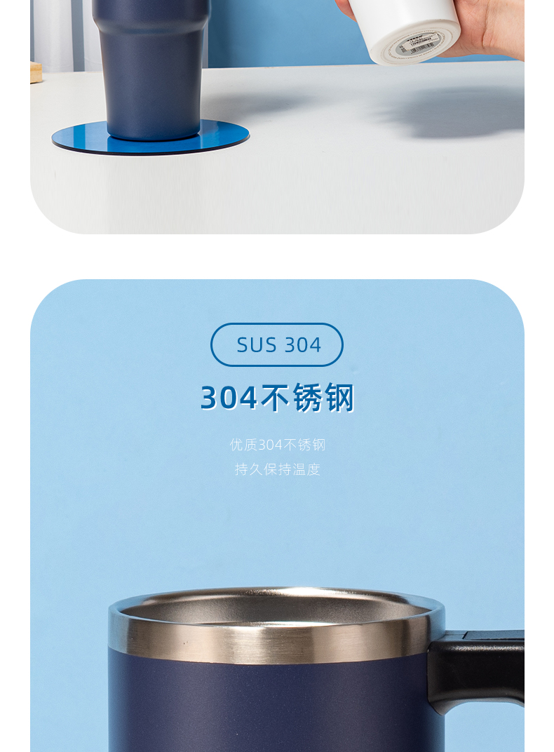 600ML12号手柄咖啡杯304不锈钢运动车载便携保温杯