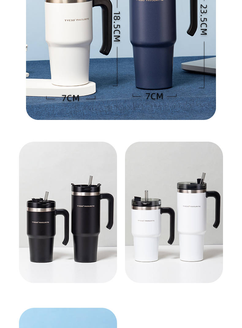 600ML12号手柄咖啡杯304不锈钢运动车载便携保温杯